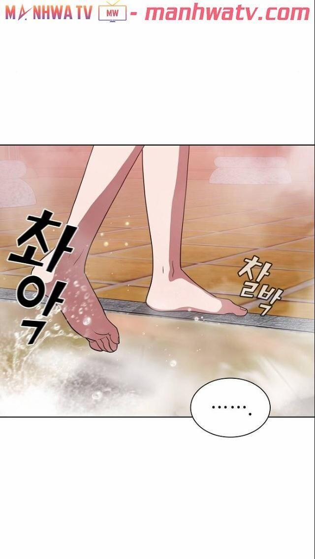 Tôi Là Người Chơi Leo Tháp Một Mình 25 trang 12