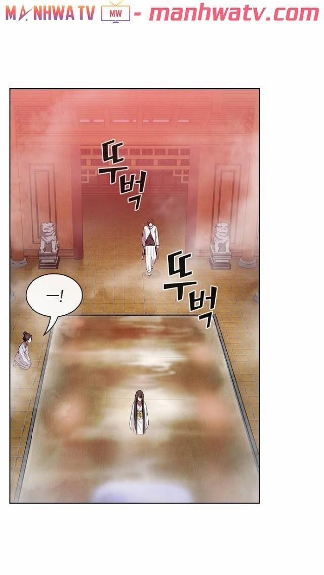 Tôi Là Người Chơi Leo Tháp Một Mình 25 trang 6