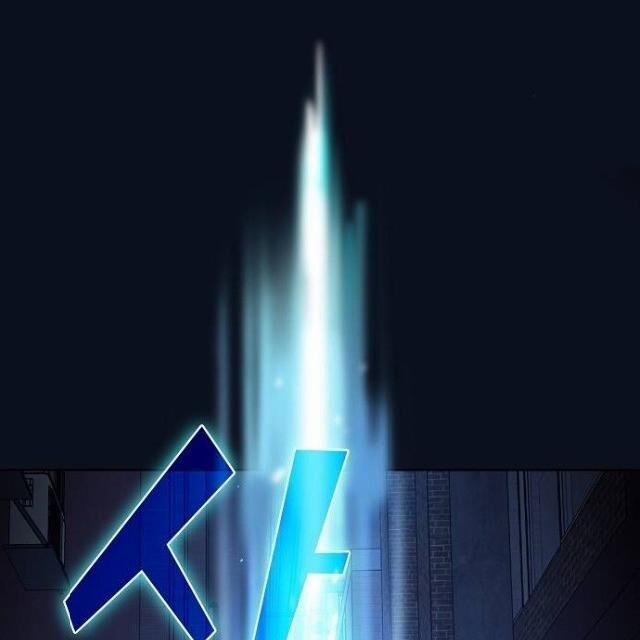 Tôi Là Người Chơi Leo Tháp Một Mình 25 trang 61