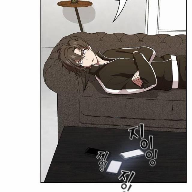 Tôi Là Người Chơi Leo Tháp Một Mình 27 trang 7