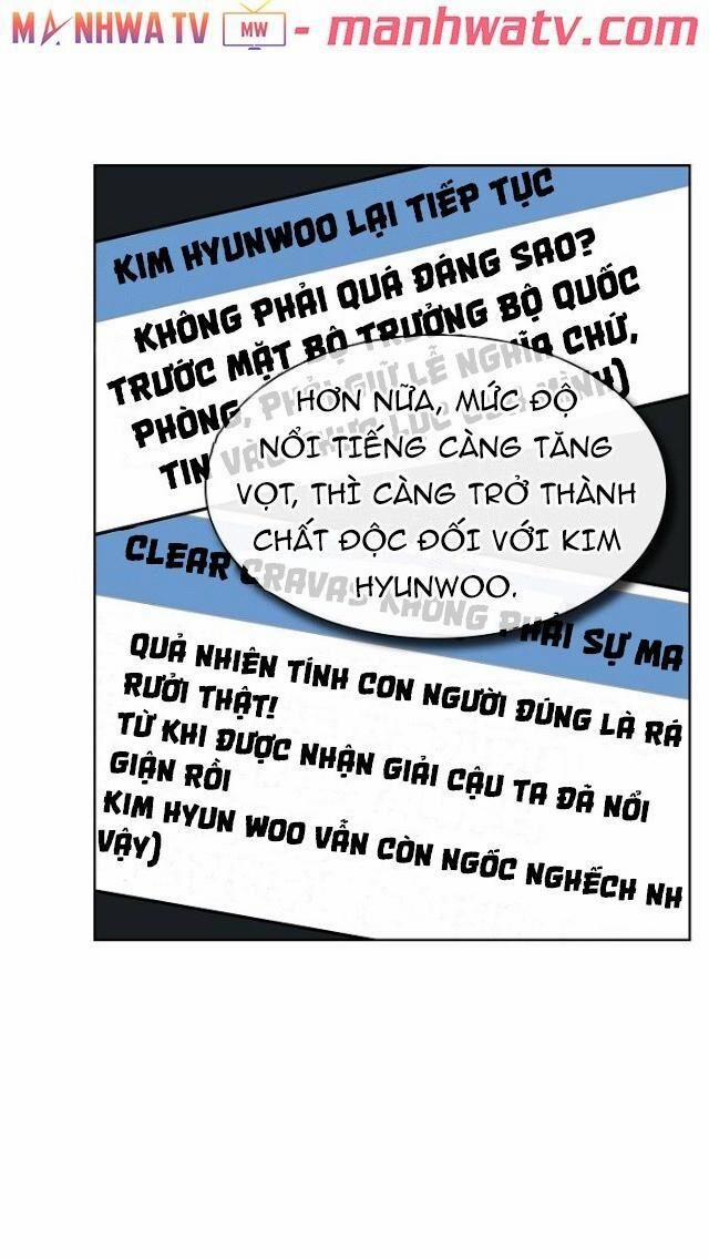 Tôi Là Người Chơi Leo Tháp Một Mình 27 trang 71