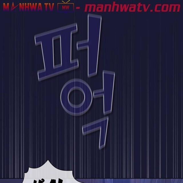 Tôi Là Người Chơi Leo Tháp Một Mình 29 trang 10