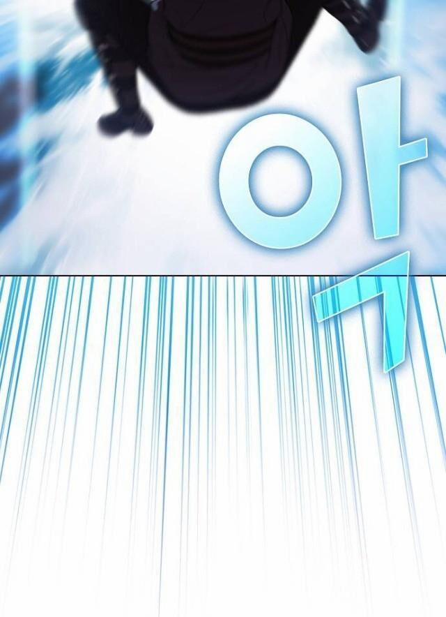 Tôi Là Người Chơi Leo Tháp Một Mình 29 trang 48