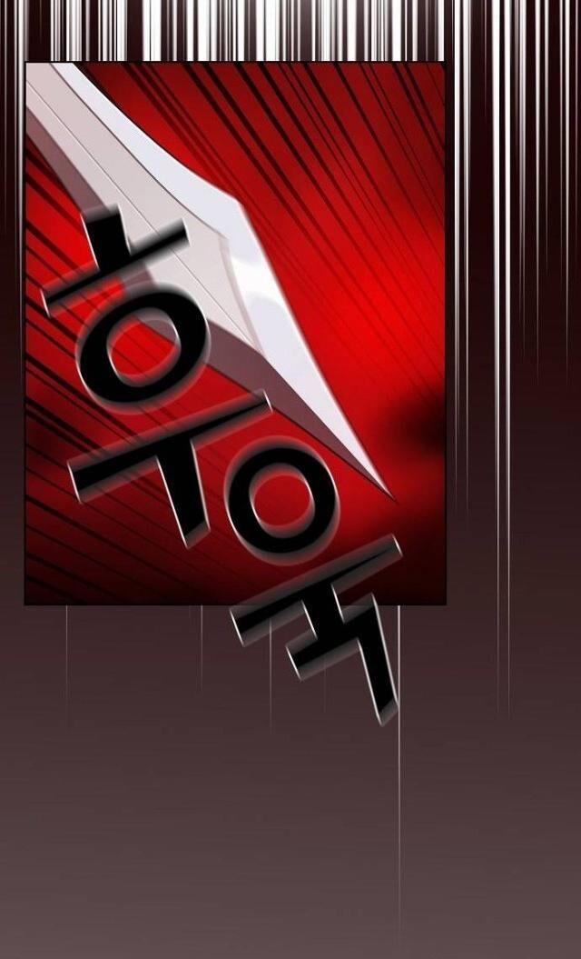 Tôi Là Người Chơi Leo Tháp Một Mình 30 trang 7