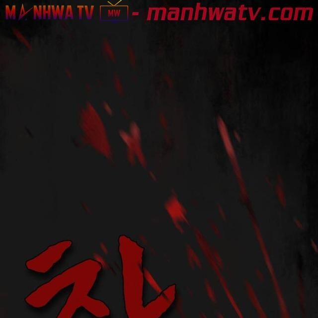 Tôi Là Người Chơi Leo Tháp Một Mình 32 trang 74