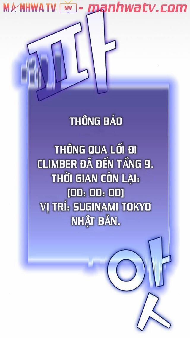 Tôi Là Người Chơi Leo Tháp Một Mình 32 trang 77