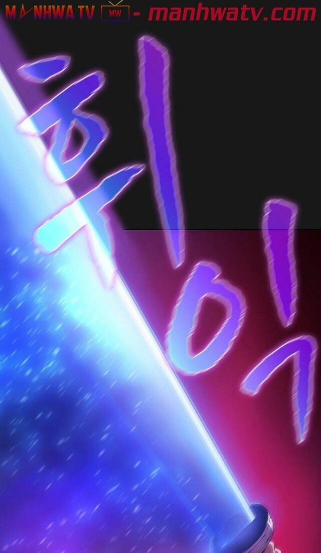 Tôi Là Người Chơi Leo Tháp Một Mình 33 trang 24