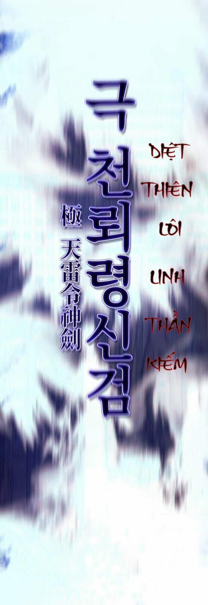 Tôi Là Người Chơi Leo Tháp Một Mình 34 trang 14