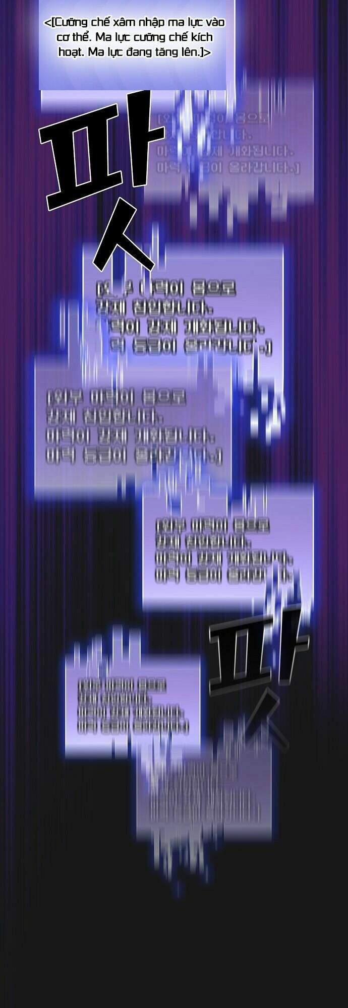 Tôi Là Người Chơi Leo Tháp Một Mình 34 trang 24