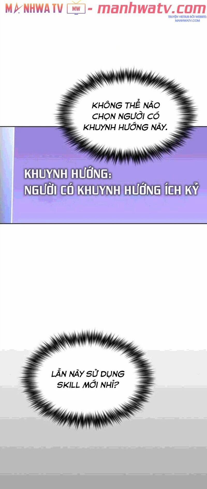 Tôi Là Người Chơi Leo Tháp Một Mình 36 trang 23