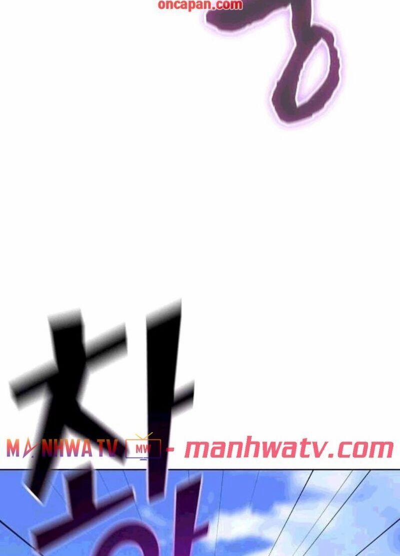 Tôi Là Người Chơi Leo Tháp Một Mình 37 trang 26