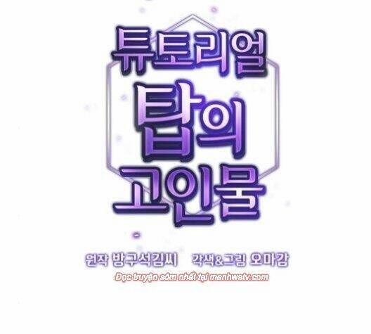 Tôi Là Người Chơi Leo Tháp Một Mình 38.1 trang 7