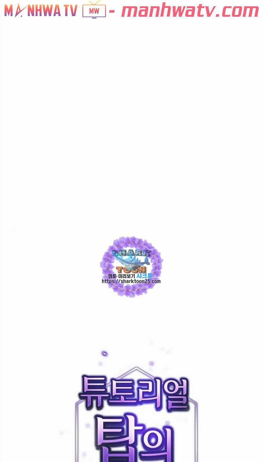 Tôi Là Người Chơi Leo Tháp Một Mình 39 trang 1