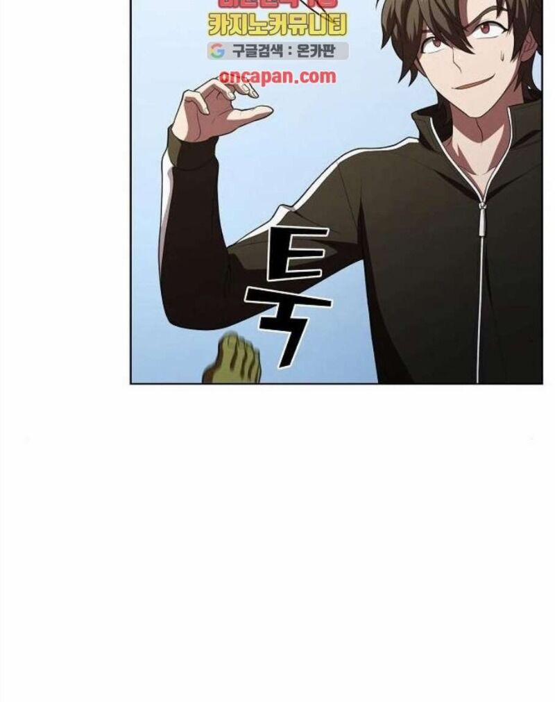 Tôi Là Người Chơi Leo Tháp Một Mình 39 trang 10