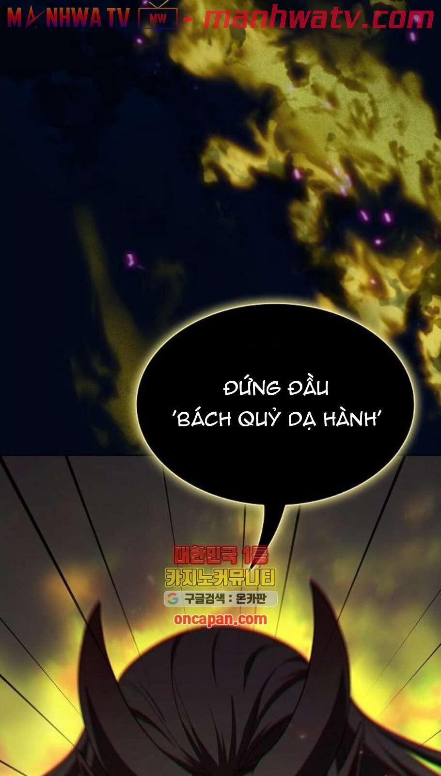 Tôi Là Người Chơi Leo Tháp Một Mình 39 trang 73