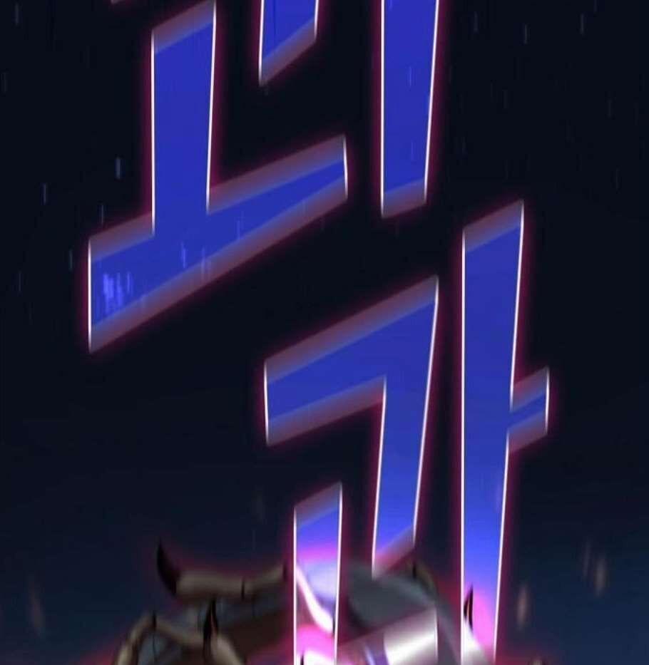 Tôi Là Người Chơi Leo Tháp Một Mình 39 trang 80