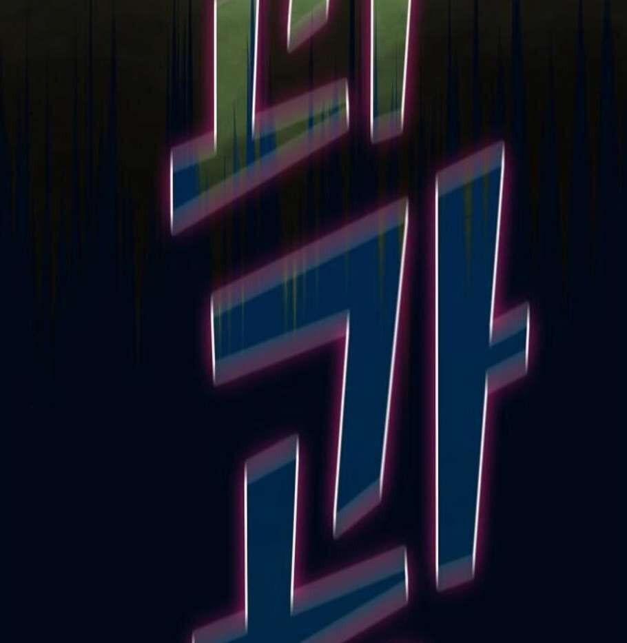 Tôi Là Người Chơi Leo Tháp Một Mình 39 trang 82