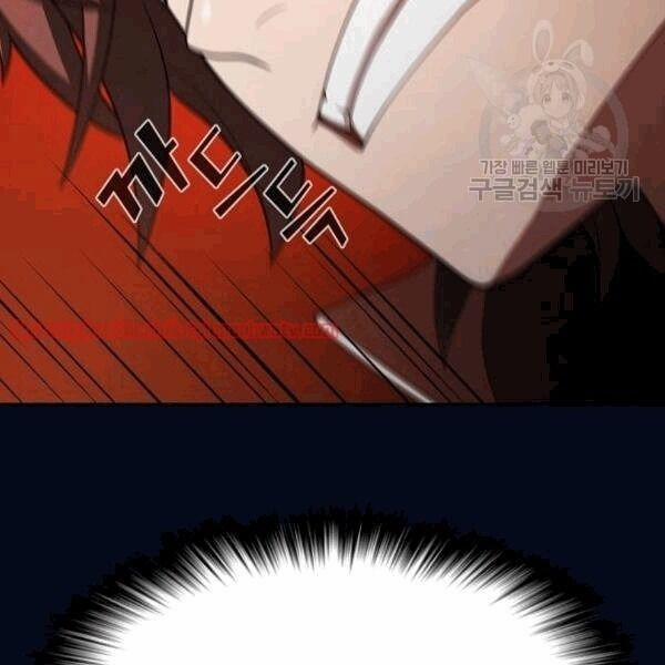 Tôi Là Người Chơi Leo Tháp Một Mình 40.2 trang 60