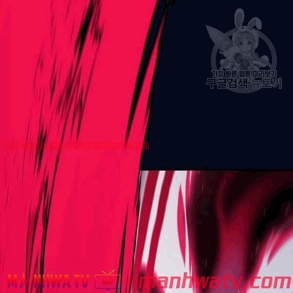 Tôi Là Người Chơi Leo Tháp Một Mình 40.2 trang 67