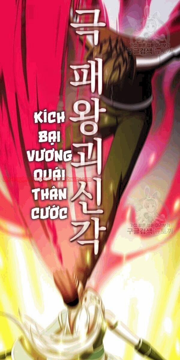 Tôi Là Người Chơi Leo Tháp Một Mình 40.2 trang 68