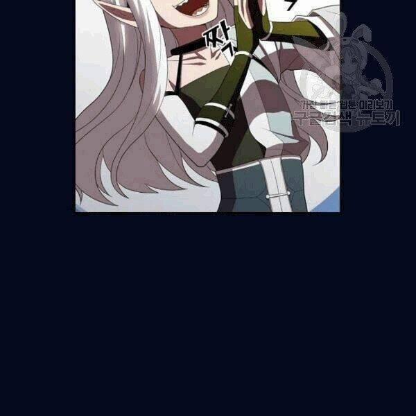 Tôi Là Người Chơi Leo Tháp Một Mình 41.1 trang 17