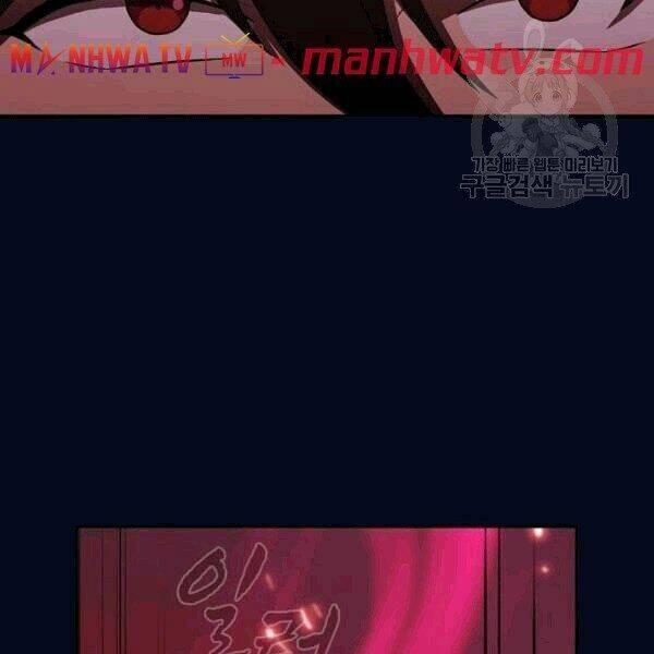 Tôi Là Người Chơi Leo Tháp Một Mình 41.1 trang 71