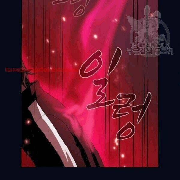 Tôi Là Người Chơi Leo Tháp Một Mình 41.1 trang 72