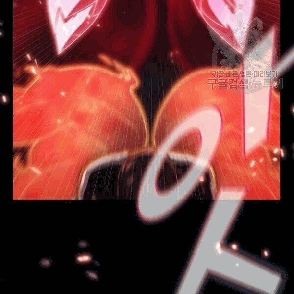 Tôi Là Người Chơi Leo Tháp Một Mình 41.1 trang 78