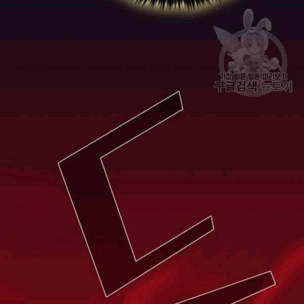 Tôi Là Người Chơi Leo Tháp Một Mình 41.1 trang 82