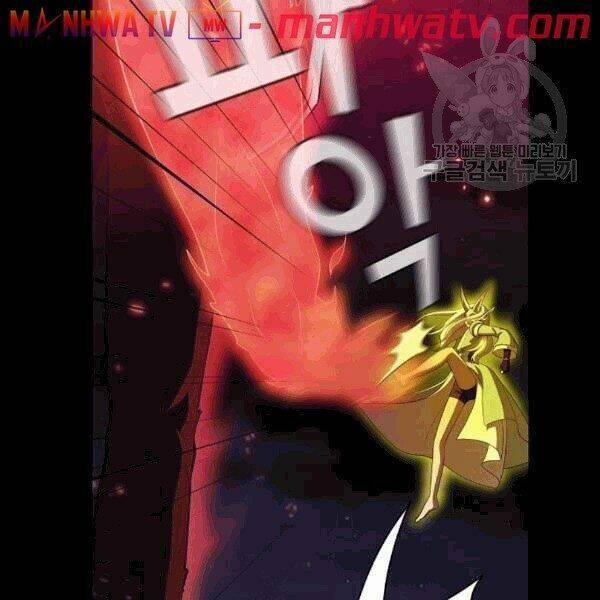 Tôi Là Người Chơi Leo Tháp Một Mình 41.2 trang 17