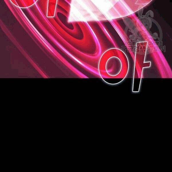 Tôi Là Người Chơi Leo Tháp Một Mình 41.2 trang 30