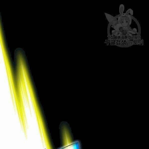 Tôi Là Người Chơi Leo Tháp Một Mình 41.2 trang 43