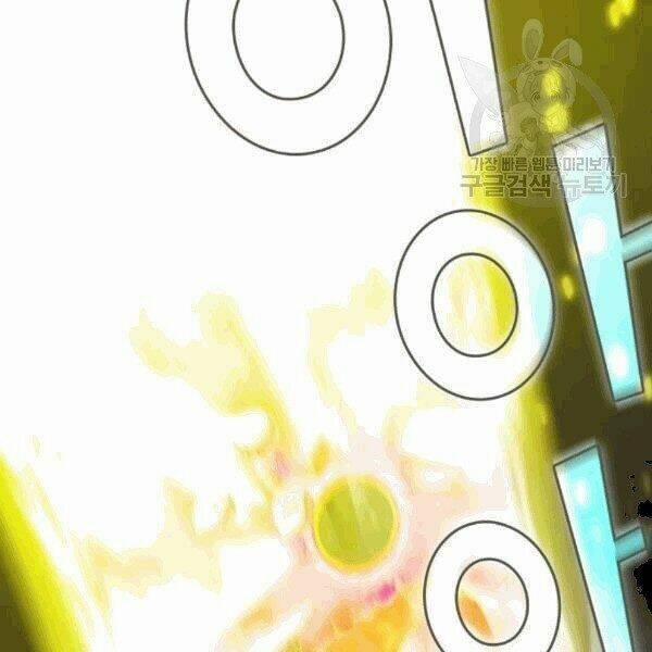 Tôi Là Người Chơi Leo Tháp Một Mình 41.2 trang 45