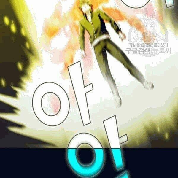 Tôi Là Người Chơi Leo Tháp Một Mình 41.2 trang 46