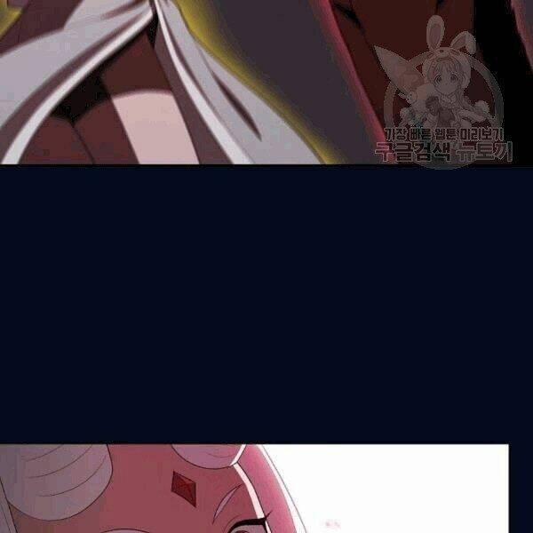 Tôi Là Người Chơi Leo Tháp Một Mình 41.2 trang 58