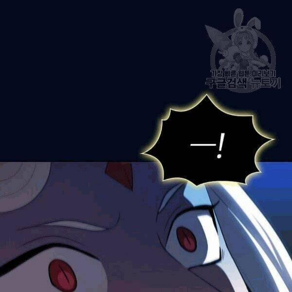 Tôi Là Người Chơi Leo Tháp Một Mình 41.2 trang 61