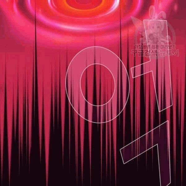 Tôi Là Người Chơi Leo Tháp Một Mình 41.2 trang 71