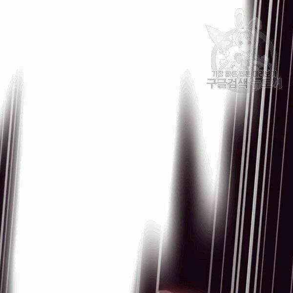 Tôi Là Người Chơi Leo Tháp Một Mình 41.2 trang 85