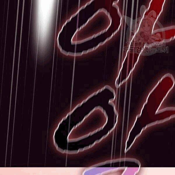 Tôi Là Người Chơi Leo Tháp Một Mình 41.2 trang 87