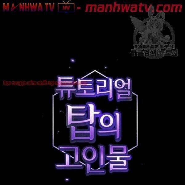 Tôi Là Người Chơi Leo Tháp Một Mình 42.1 trang 13