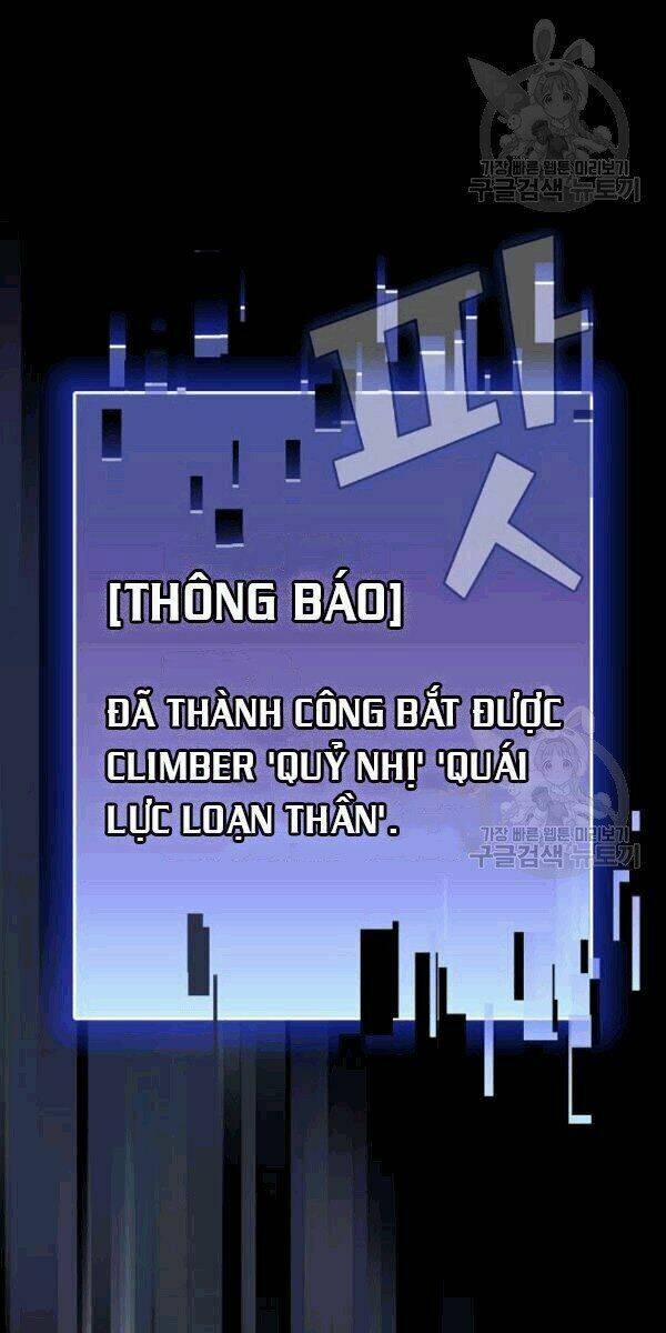 Tôi Là Người Chơi Leo Tháp Một Mình 42.1 trang 17