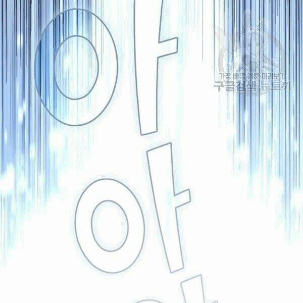 Tôi Là Người Chơi Leo Tháp Một Mình 42.1 trang 21