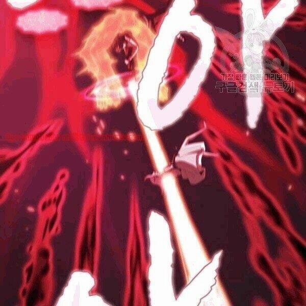 Tôi Là Người Chơi Leo Tháp Một Mình 42.1 trang 3