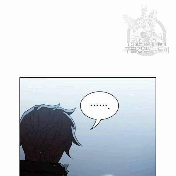 Tôi Là Người Chơi Leo Tháp Một Mình 42.1 trang 58