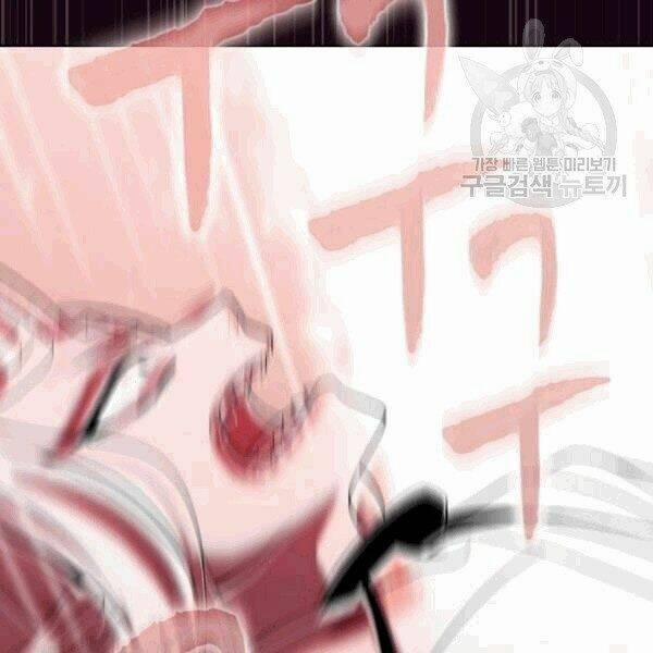 Tôi Là Người Chơi Leo Tháp Một Mình 42.1 trang 8