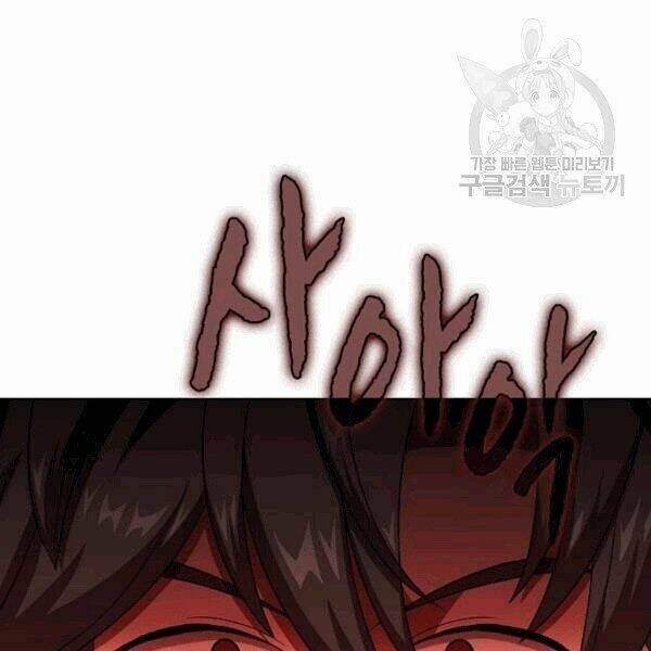 Tôi Là Người Chơi Leo Tháp Một Mình 42.1 trang 90