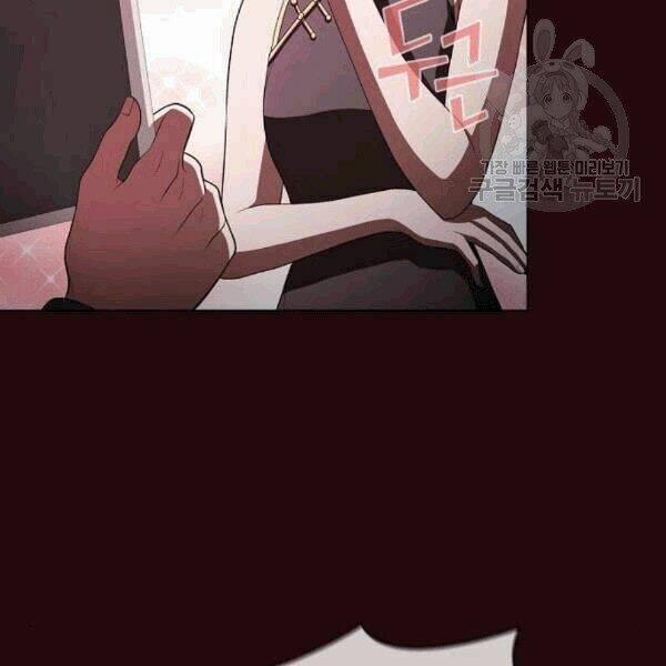 Tôi Là Người Chơi Leo Tháp Một Mình 42.2 trang 15