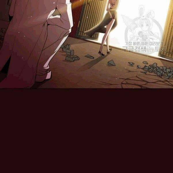 Tôi Là Người Chơi Leo Tháp Một Mình 42.2 trang 26