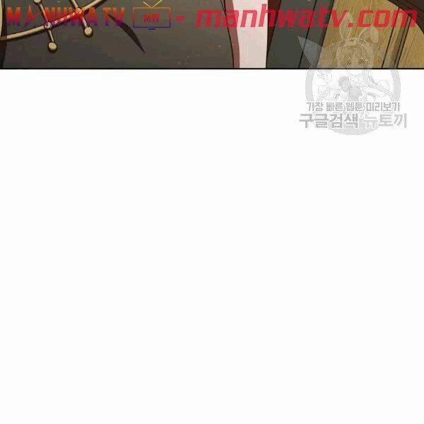 Tôi Là Người Chơi Leo Tháp Một Mình 42.2 trang 43