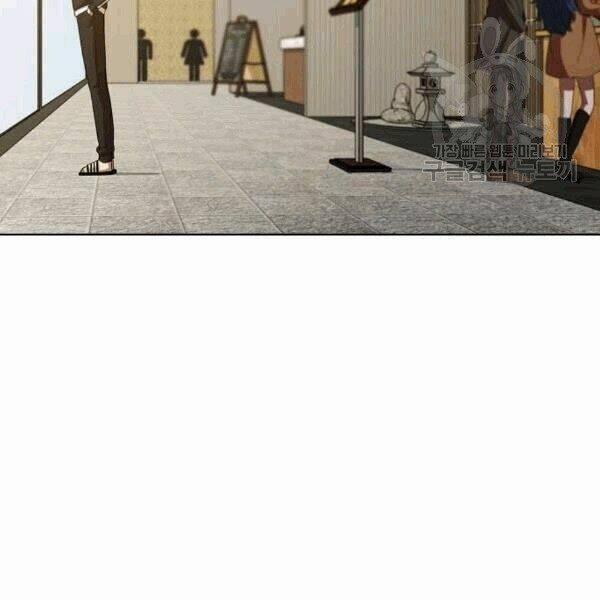 Tôi Là Người Chơi Leo Tháp Một Mình 42.2 trang 78